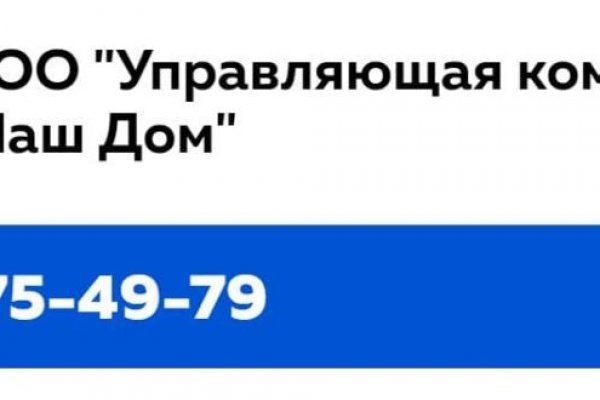 Сайт omgomg